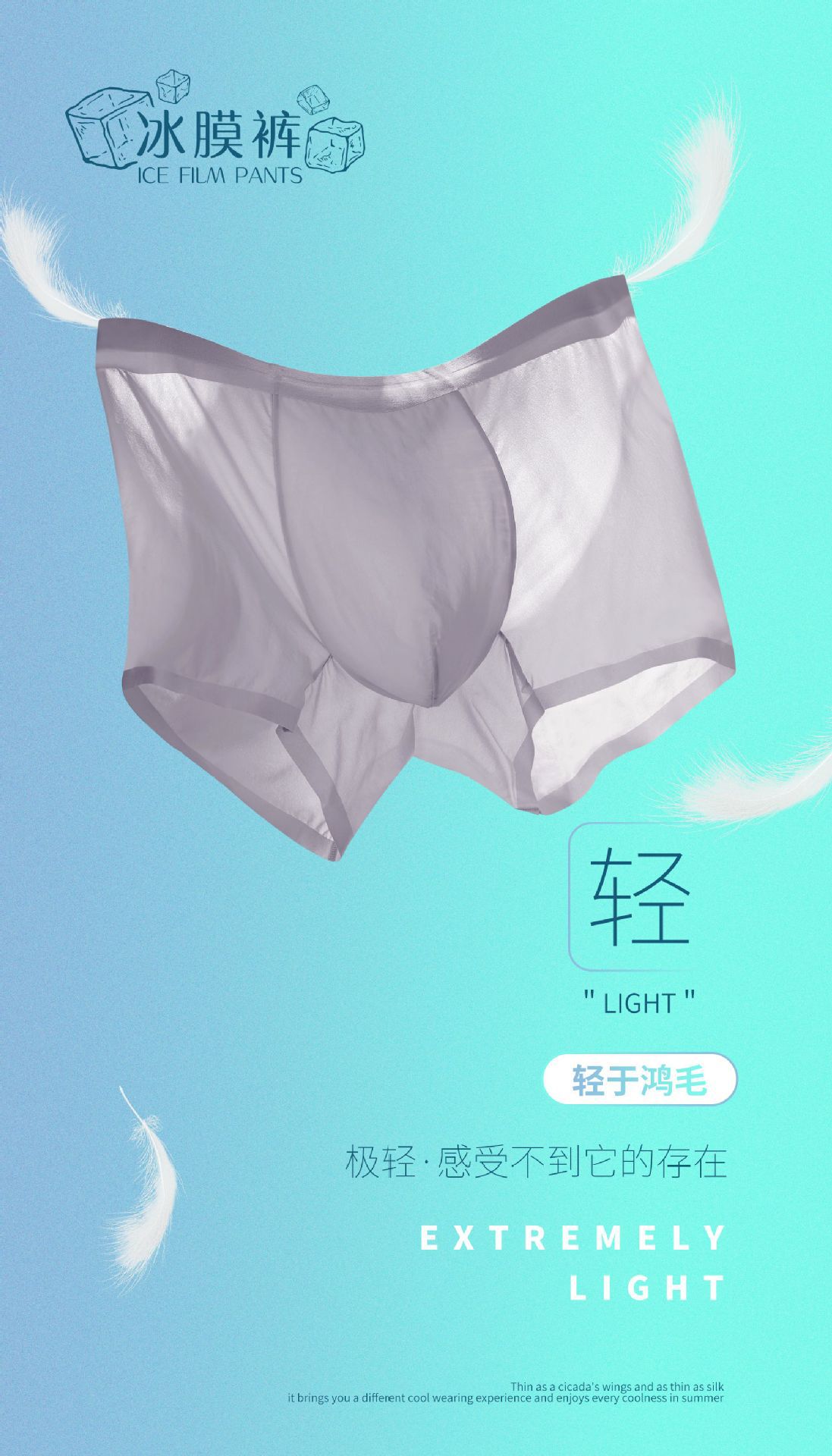 微信图片_20220712160708.jpg