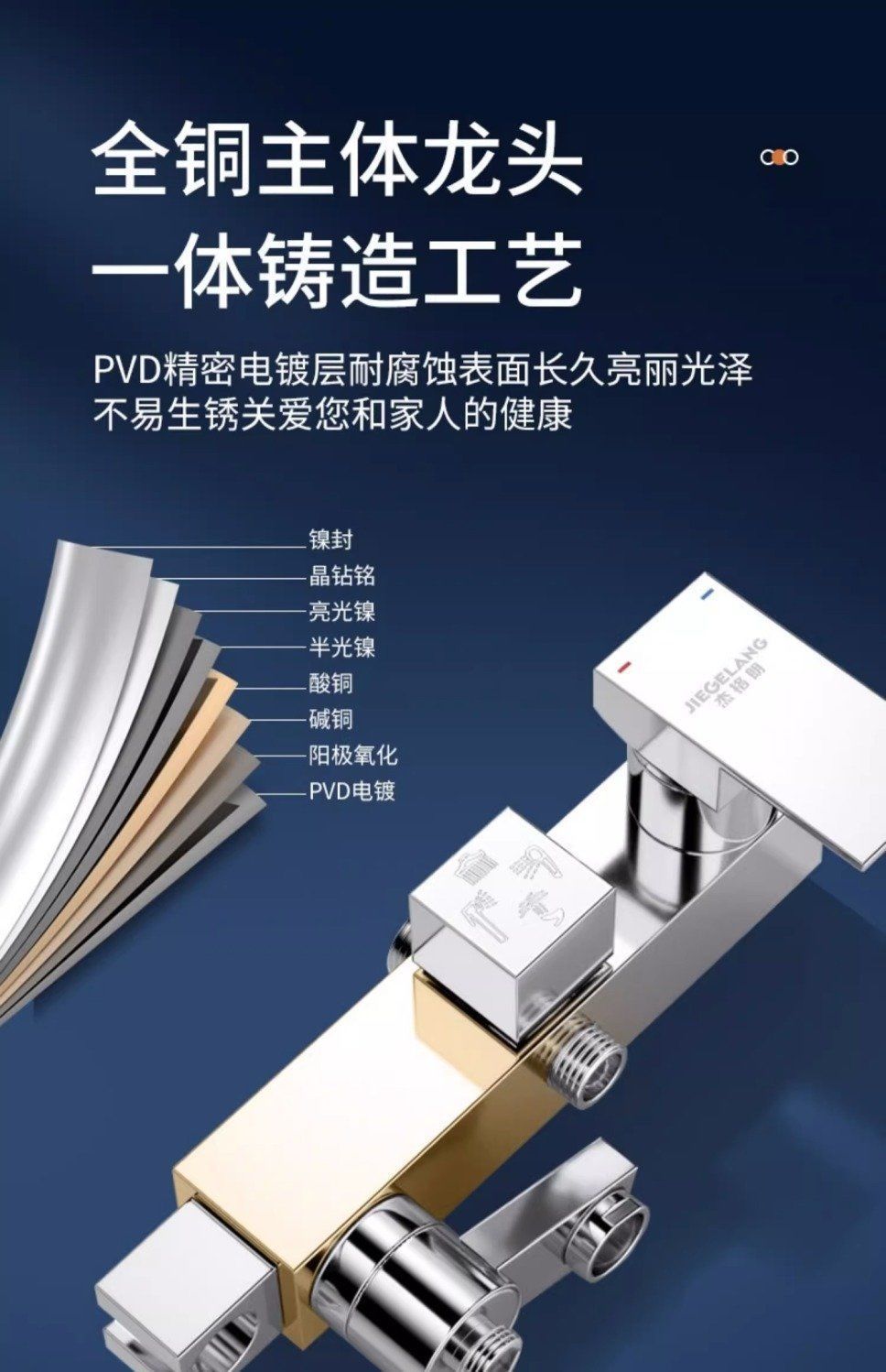 d92be993-83cb-475d-94a8-19999ac03d3d.jpe