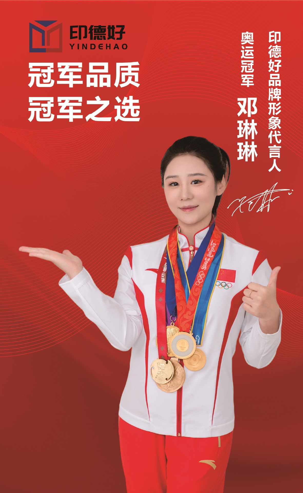 51a0dc375fbe3e457895590e82a3f3