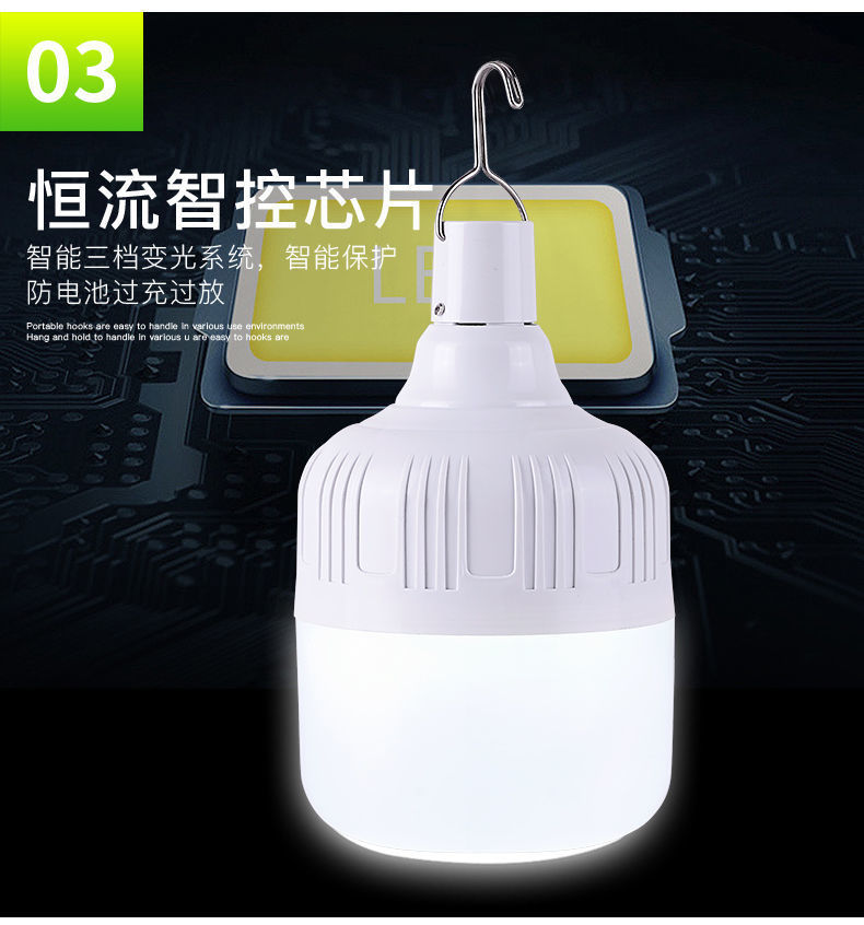 0c20cce9-161f-47de-ae04-e149ec228ed2.jpe