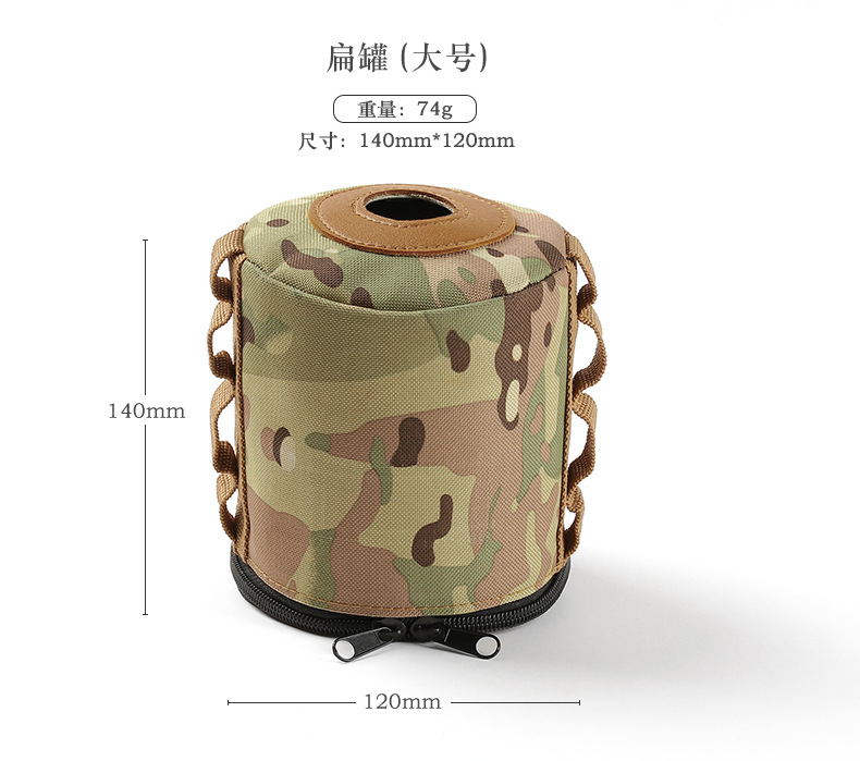 详情页-11.jpg