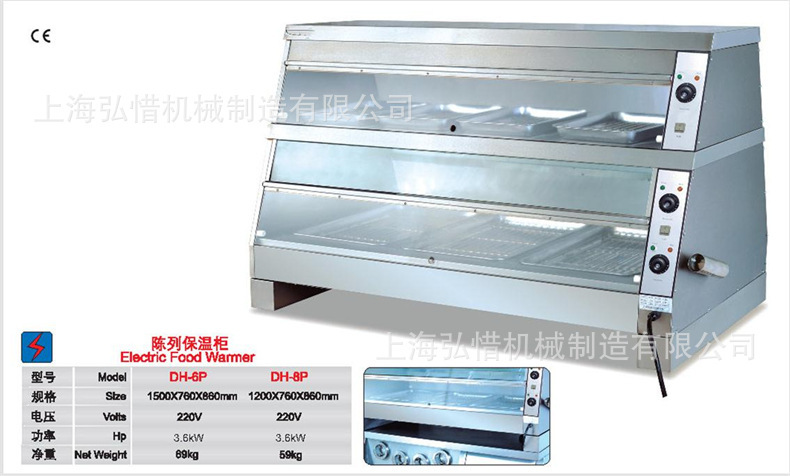 12400188220_1139059700