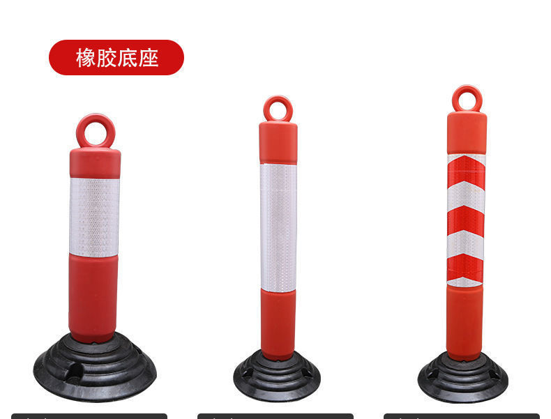 80cm不倒翁警示柱反光详情图14