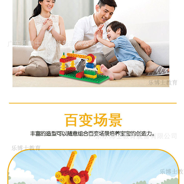未标题-1_09.jpg