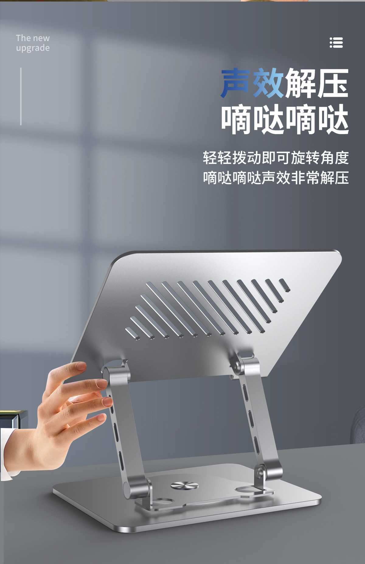 详情_08