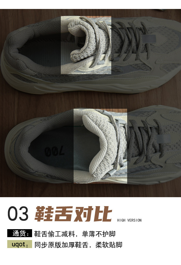 详情图片_15
