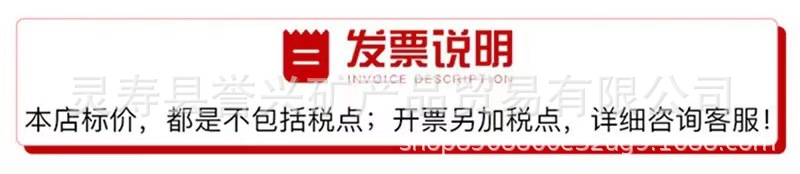 微信图片_20231116141646