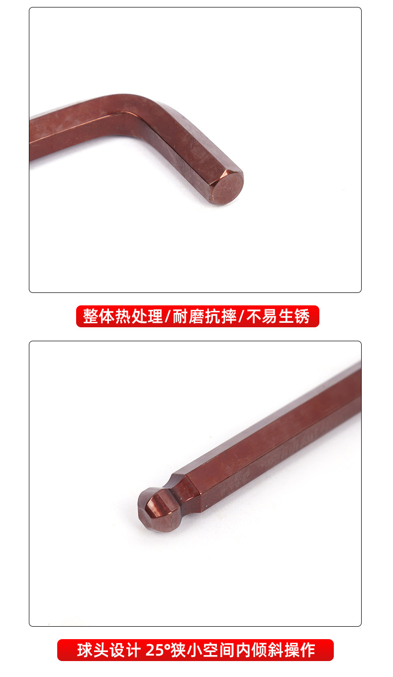 15详情页_18