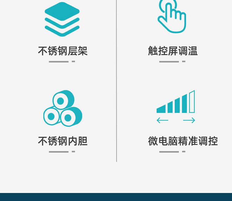 详情-04.jpg