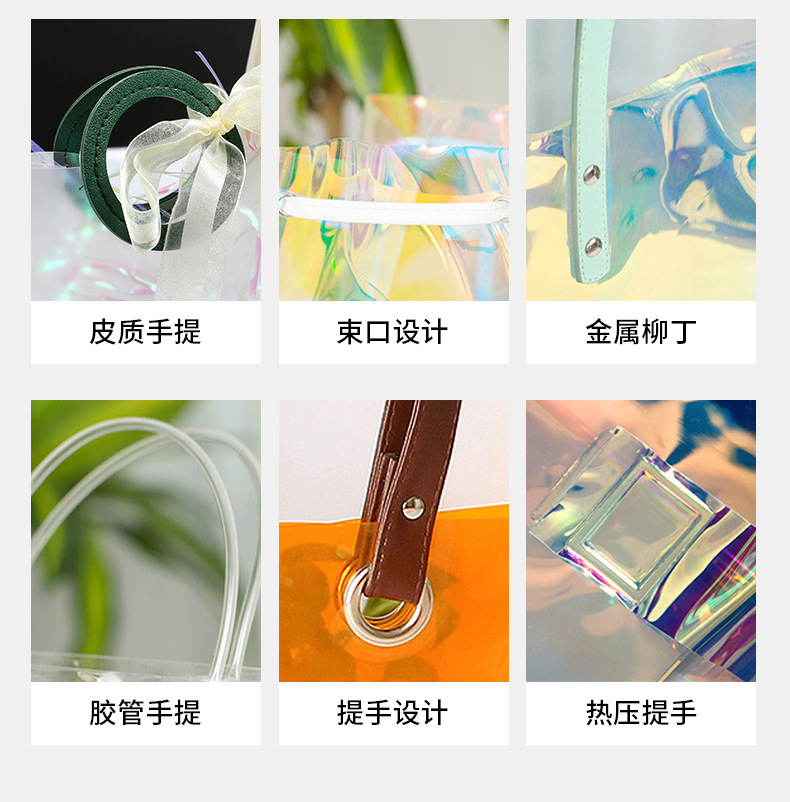 详情页_17.jpg