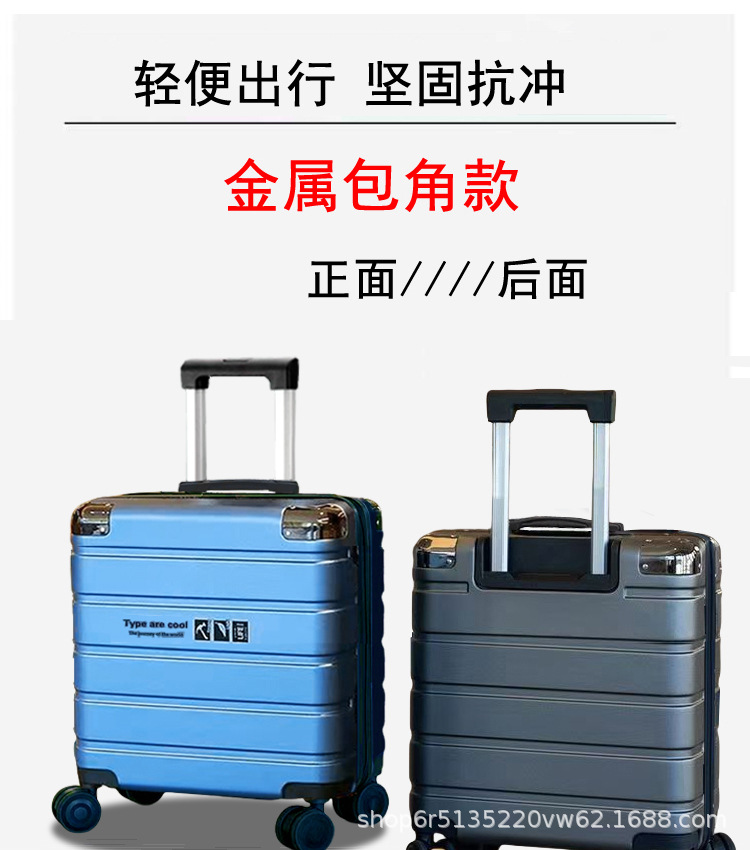8介绍.jpg