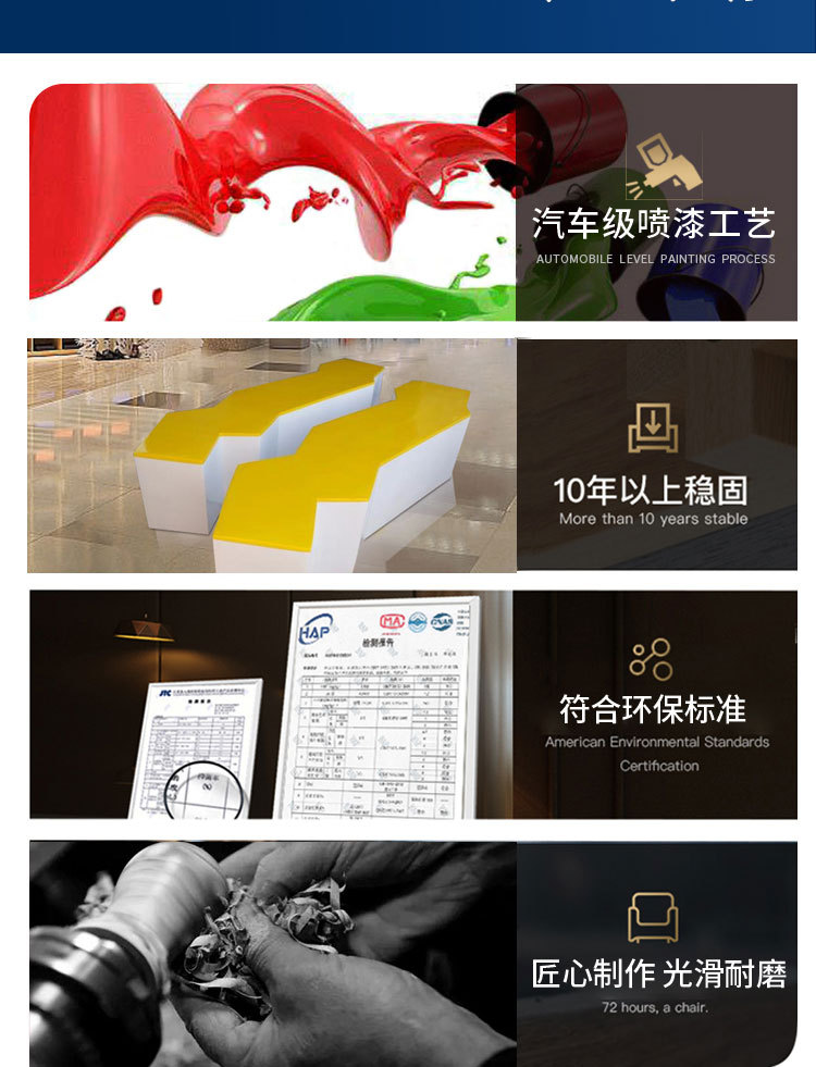 详情_12.jpg
