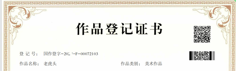 微信图片_20230504101138_副本
