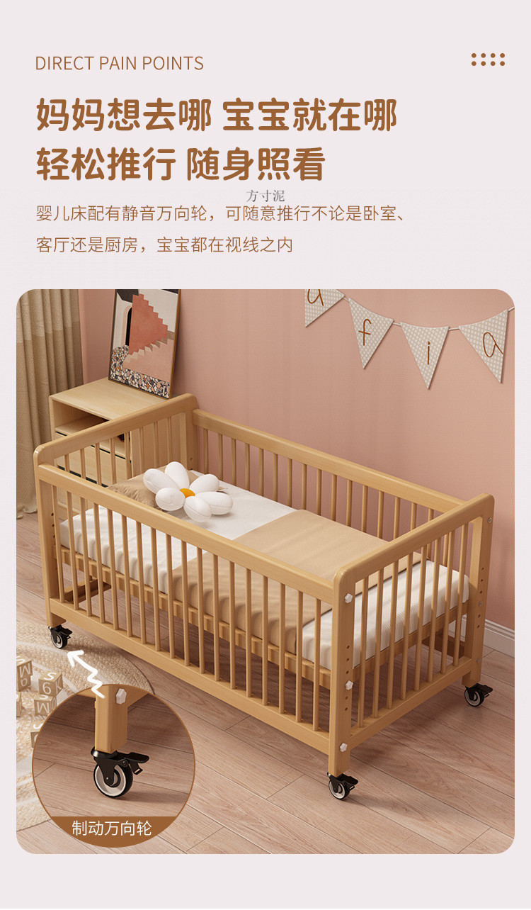 7569dd95-4549-41a0-b48f-2efc58ec1be7.jpe