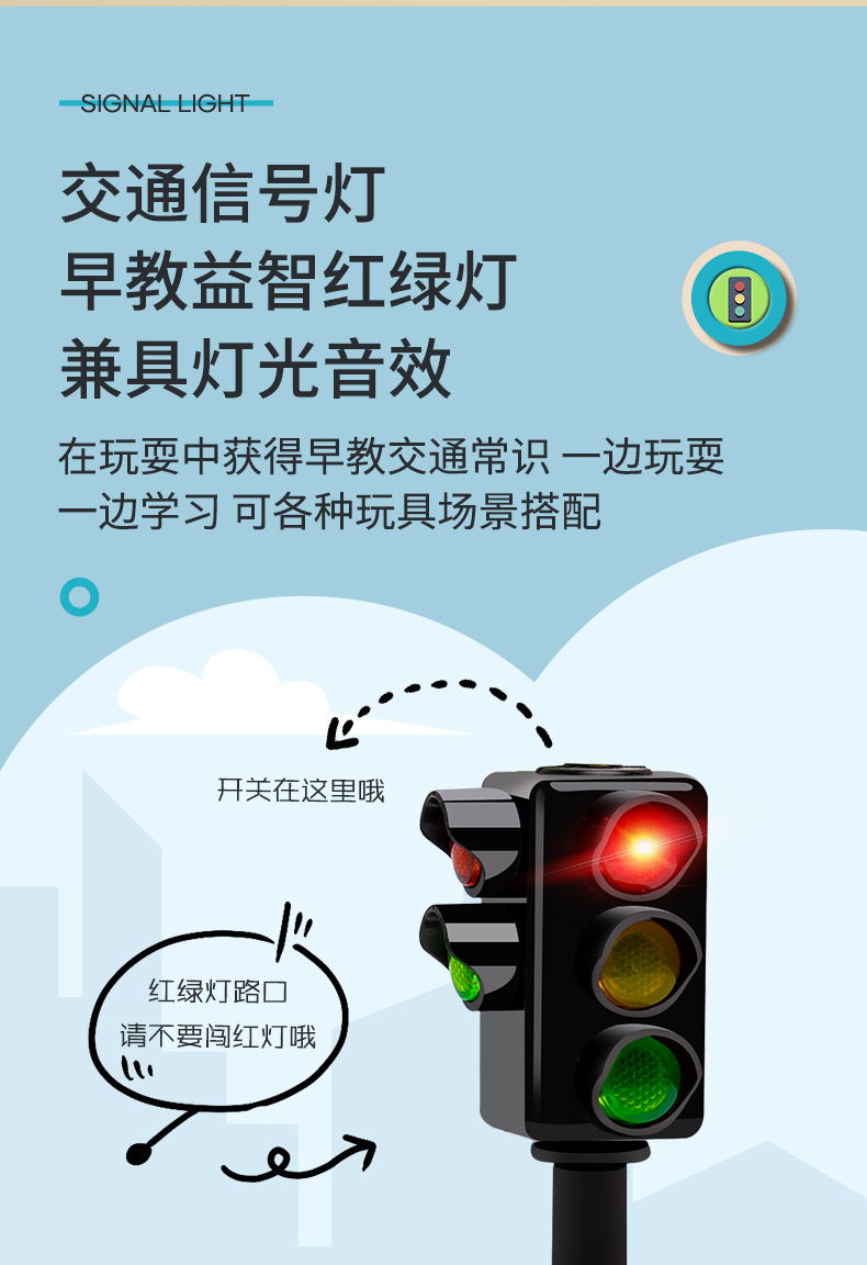 详情 (23).jpg