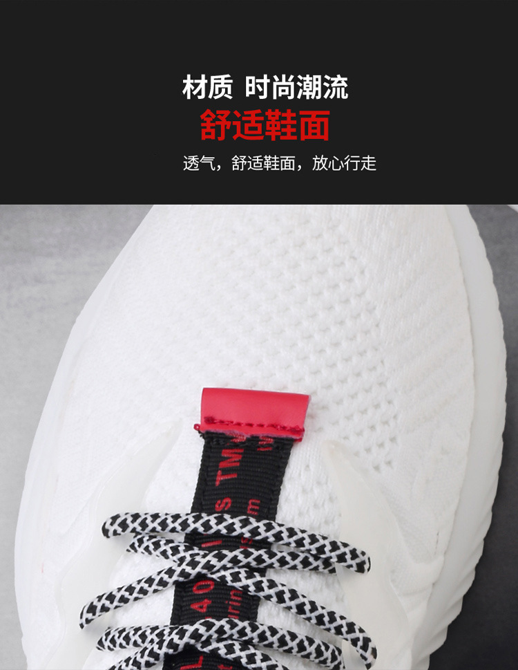 详情 (7).jpg