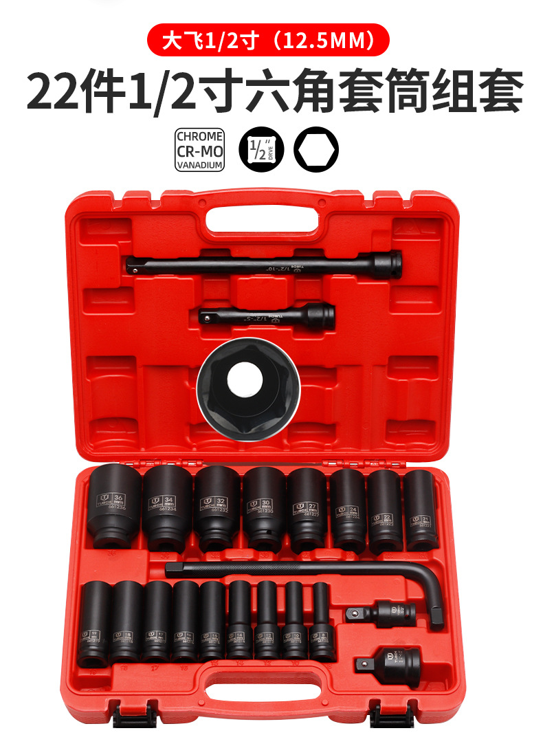 790详情_06.jpg