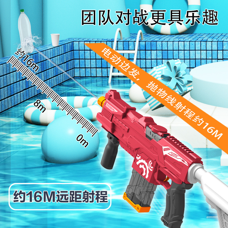 主图-02