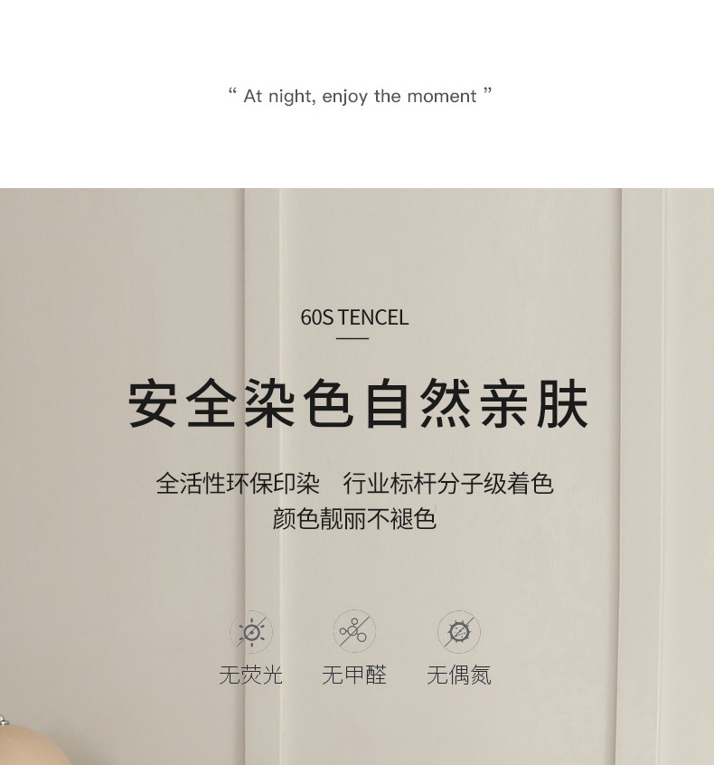 洋气粉_06.jpg