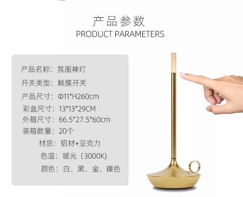 O1CN011J3jHr26toesTlicp_!!2216