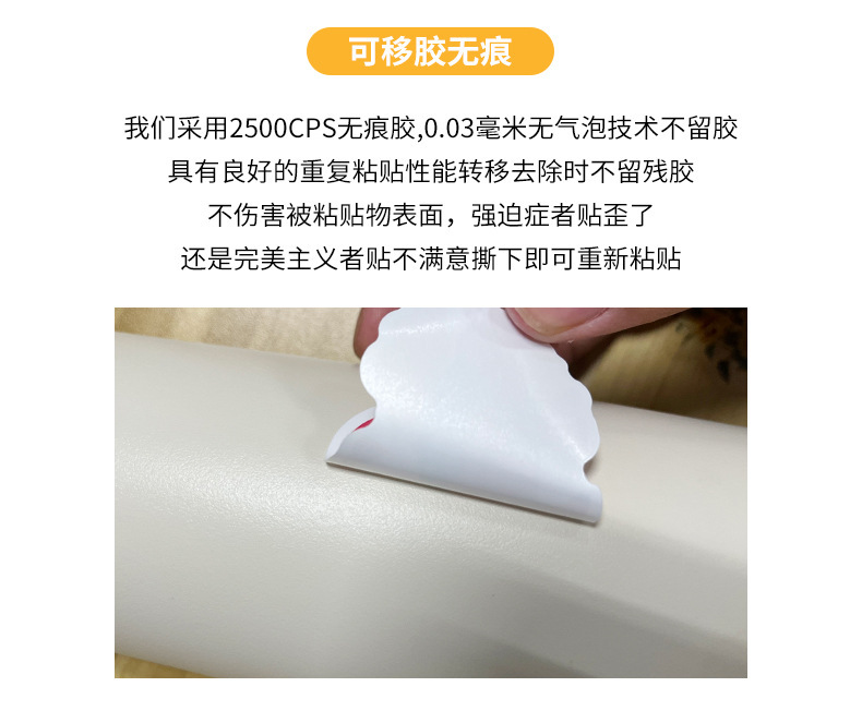 T01040651+650豹品详情页_08.jpg