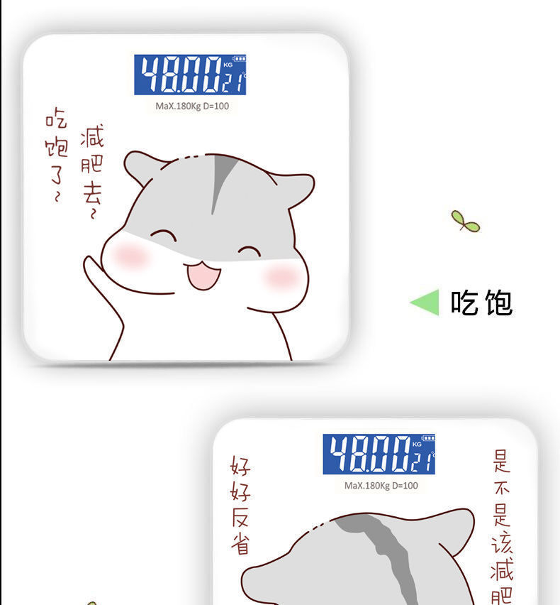 90448133-80de-401e-93de-05937de488bb.jpe