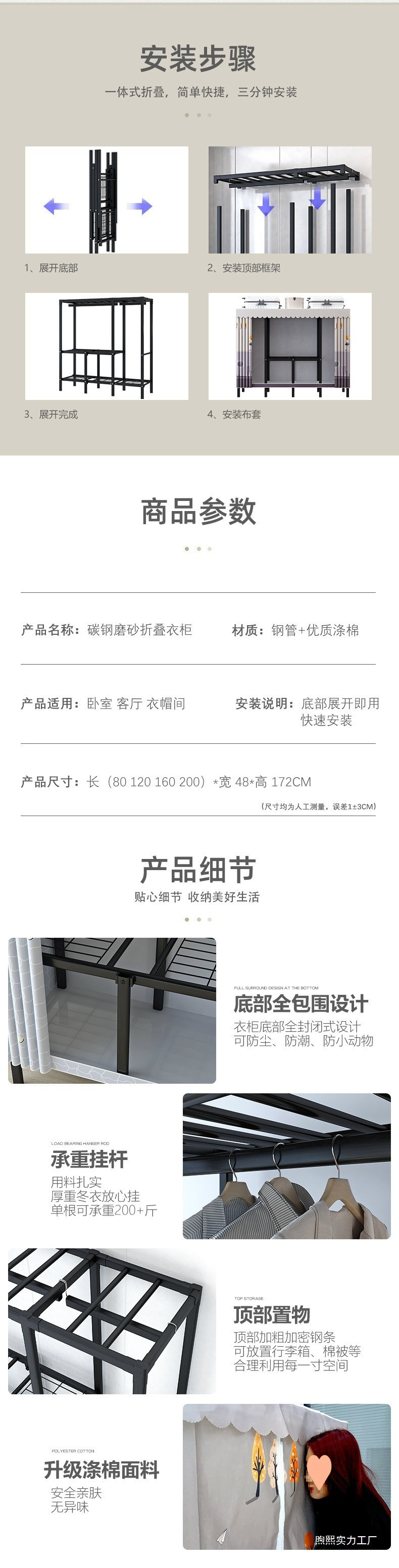 54b5fa65-c87f-4bbf-bc4f-cd93918730ef.jpe