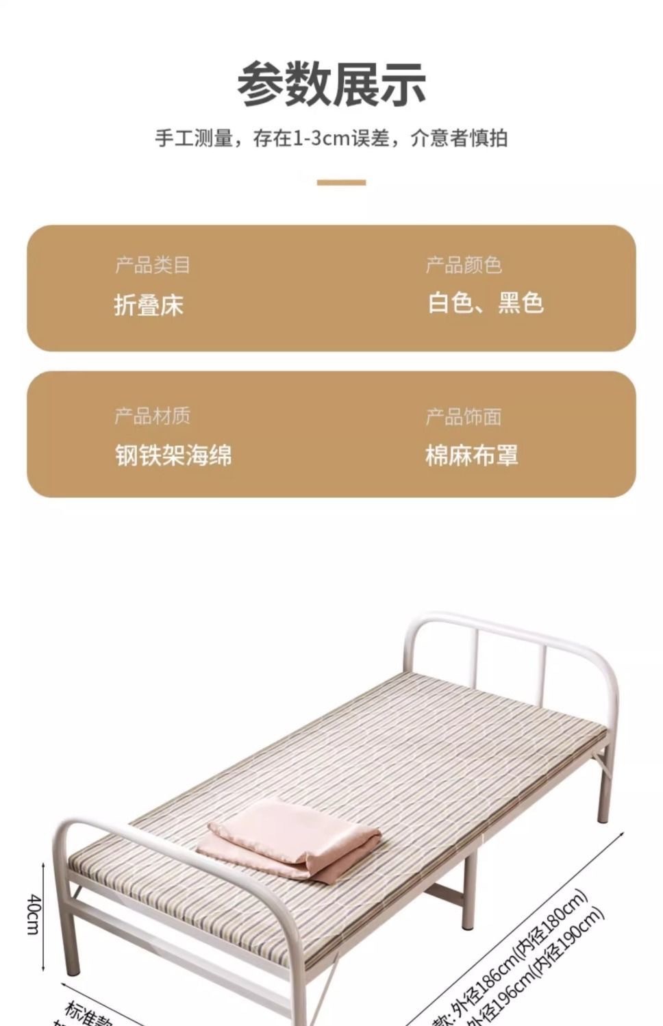 f0c8028b-09a5-4bf8-877a-32c211ef29e1.jpe