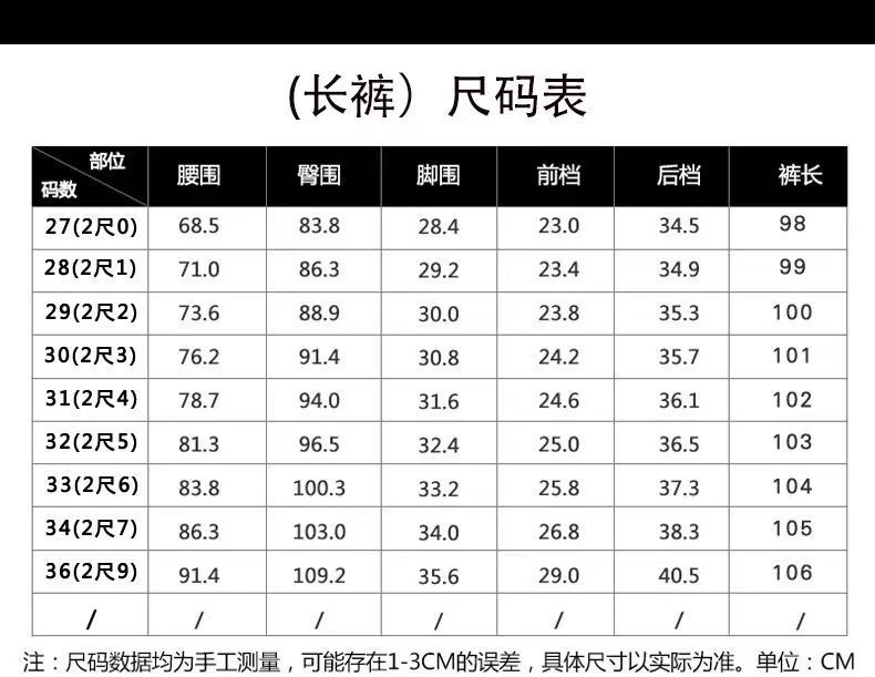 237c634b-db1a-4586-b098-4f7b75c10e2a.jpe