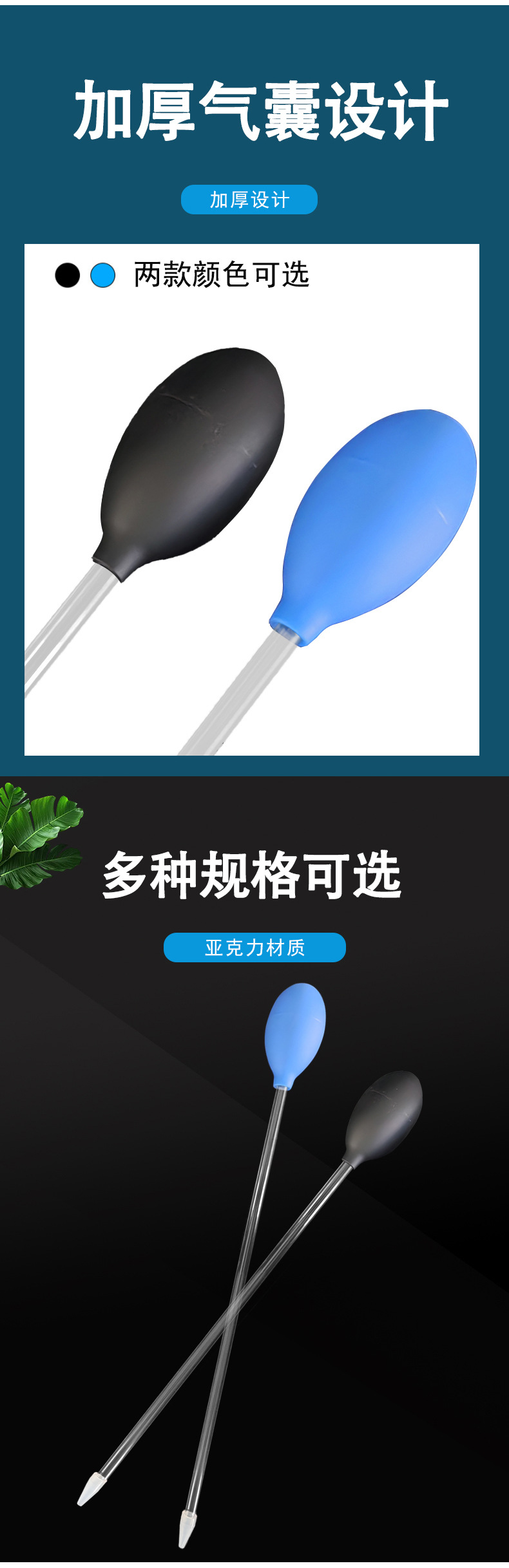 详情页-拷贝_02.jpg