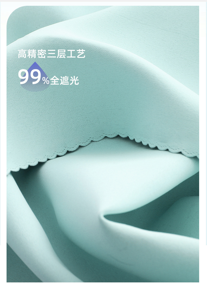 贪吃兔_09.jpg