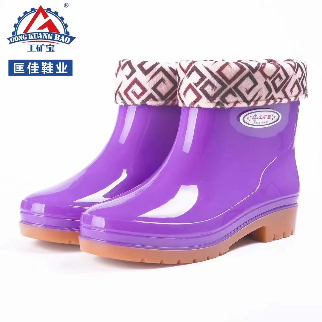 微信图片_20221226154143