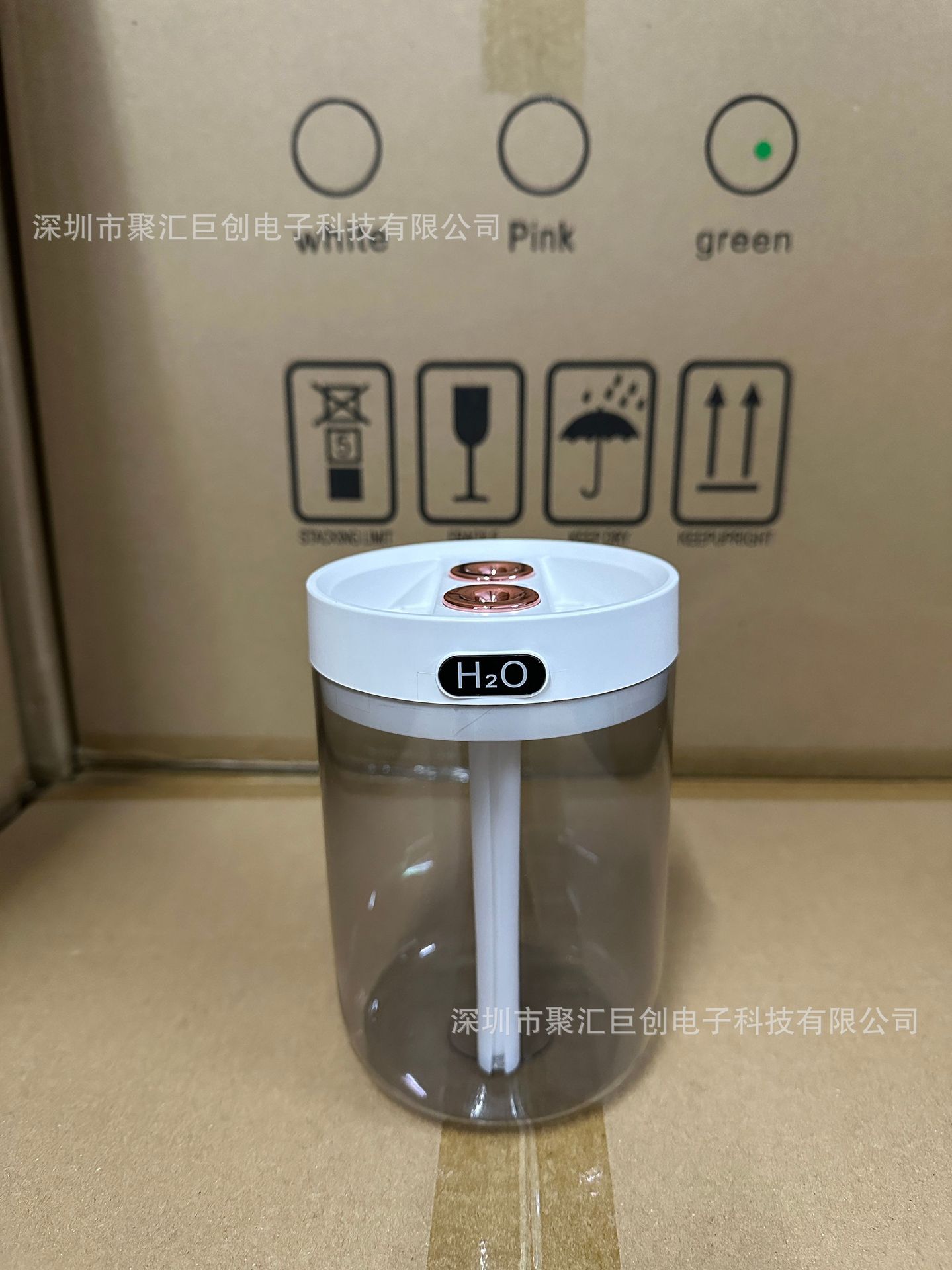 微信图片_20240730224927