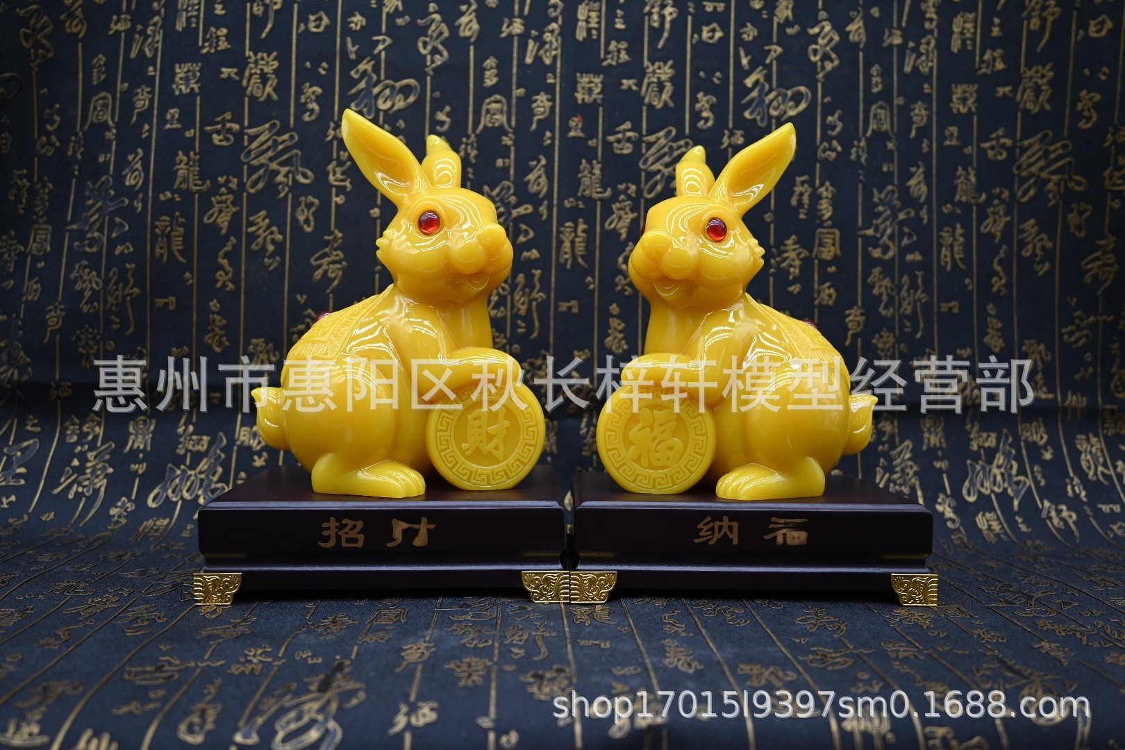 O1CN01nlRjhQ2JorB7Pb04t_!!7300