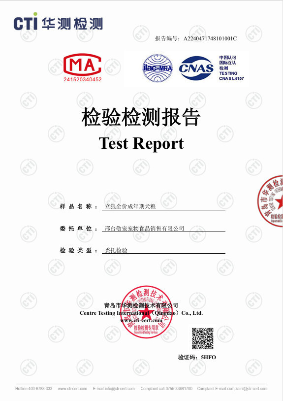 13d2b10c-86f9-494b-9c30-534b4f8b6dcd.png
