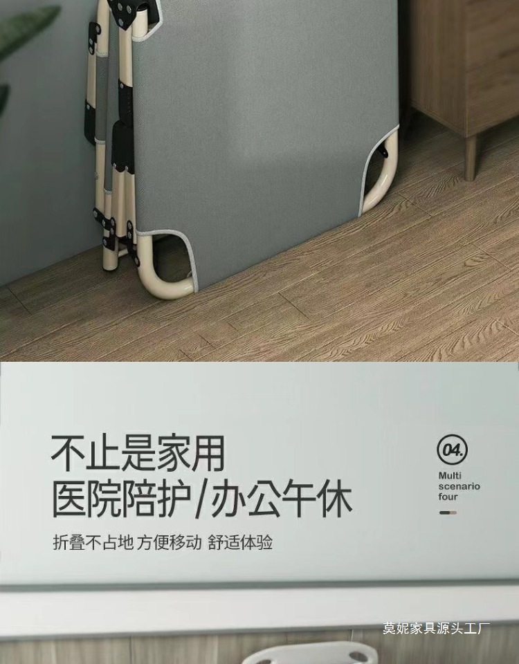 93b37846-eb17-4171-91c2-94d288410e3c.jpe