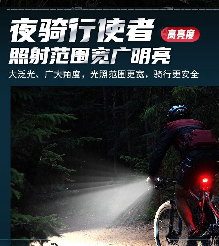 28d52484-cbff-416f-9e4c-2c28ff82f5c9.jpe