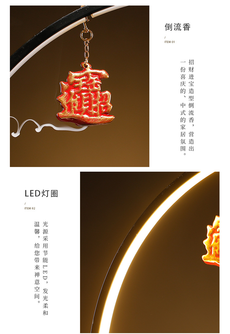 详情-06.jpg