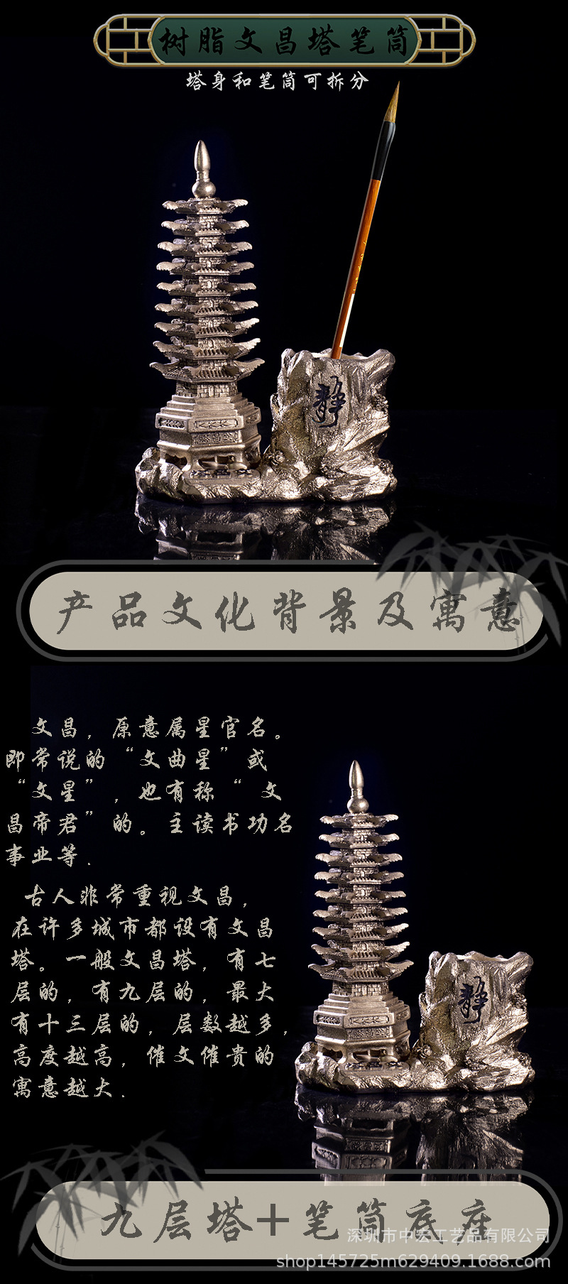 详情1.jpg