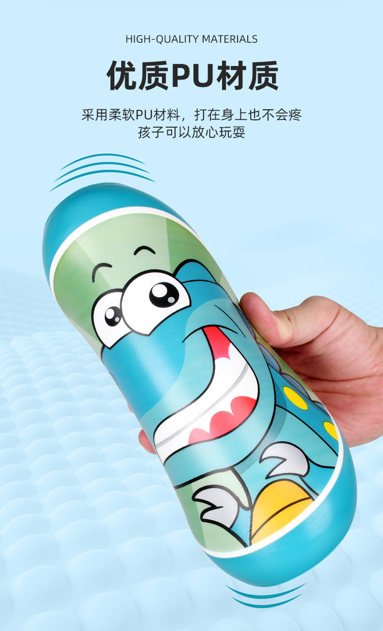 PU软飞盘3款-详情_03