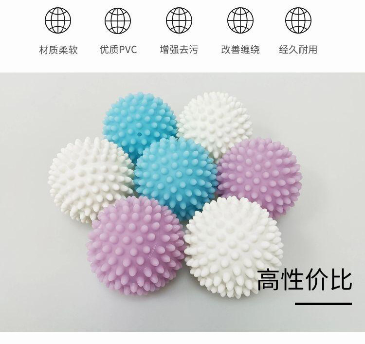 详情页