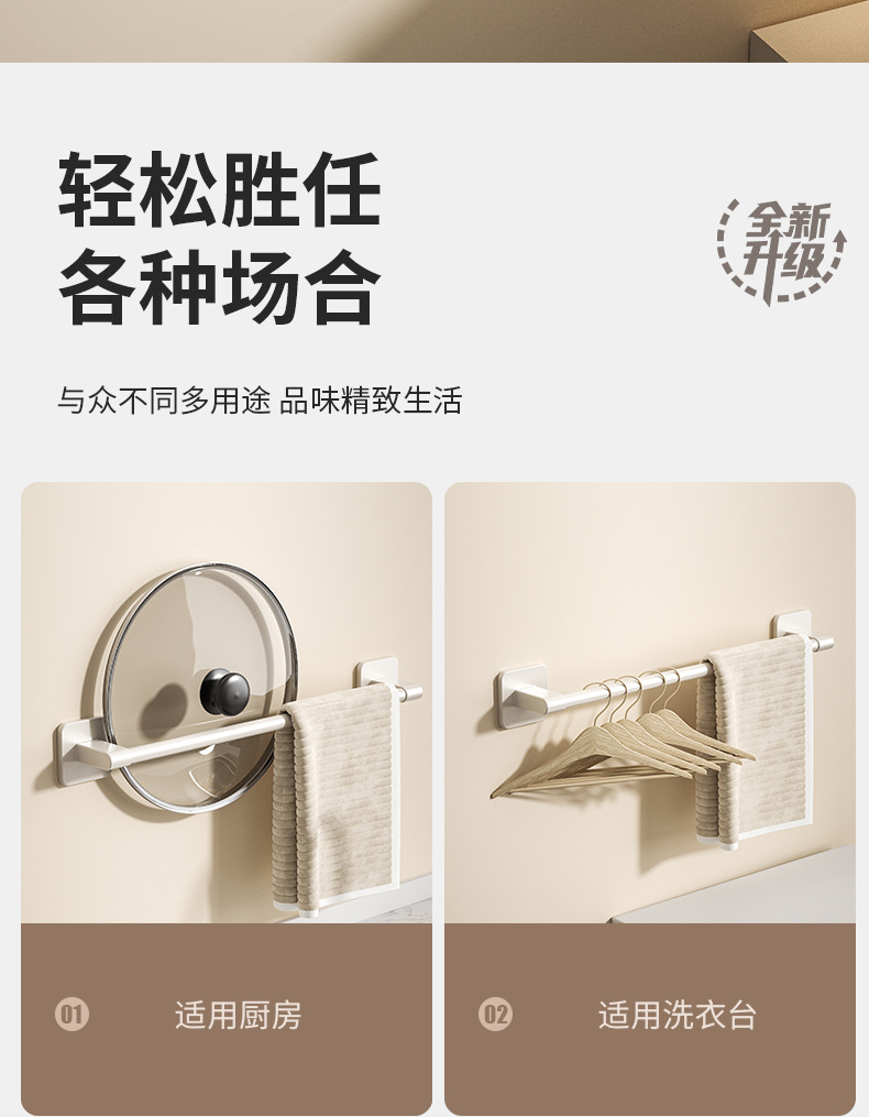 详情_11.jpg