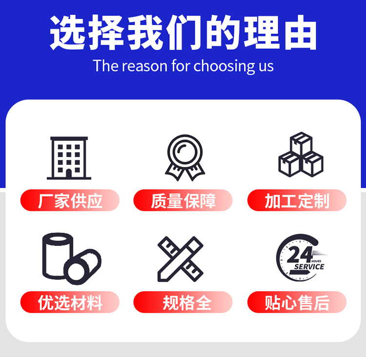 玻璃护栏_04.jpg