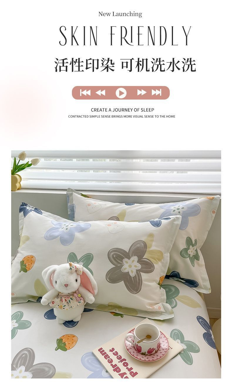 5af8e352-80e2-43cc-b706-29425b5fbebe.jpe