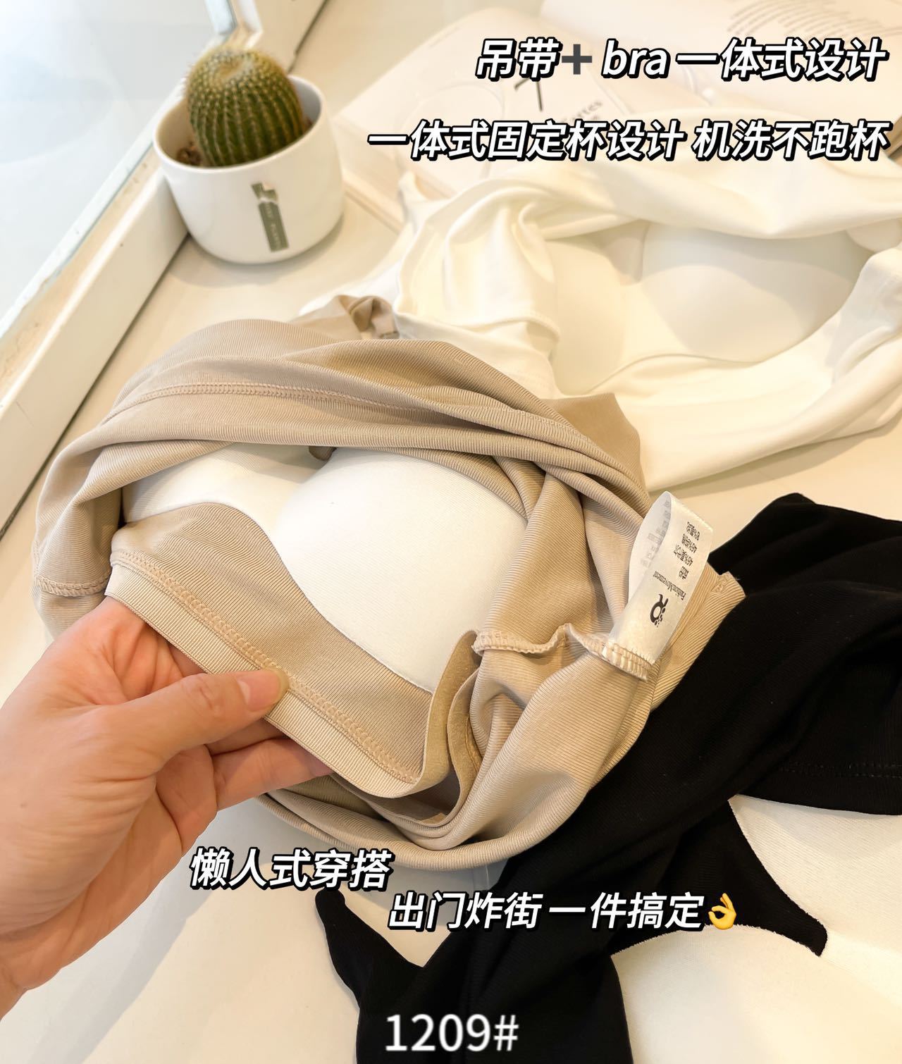 IMG_4839(20230818-013459)