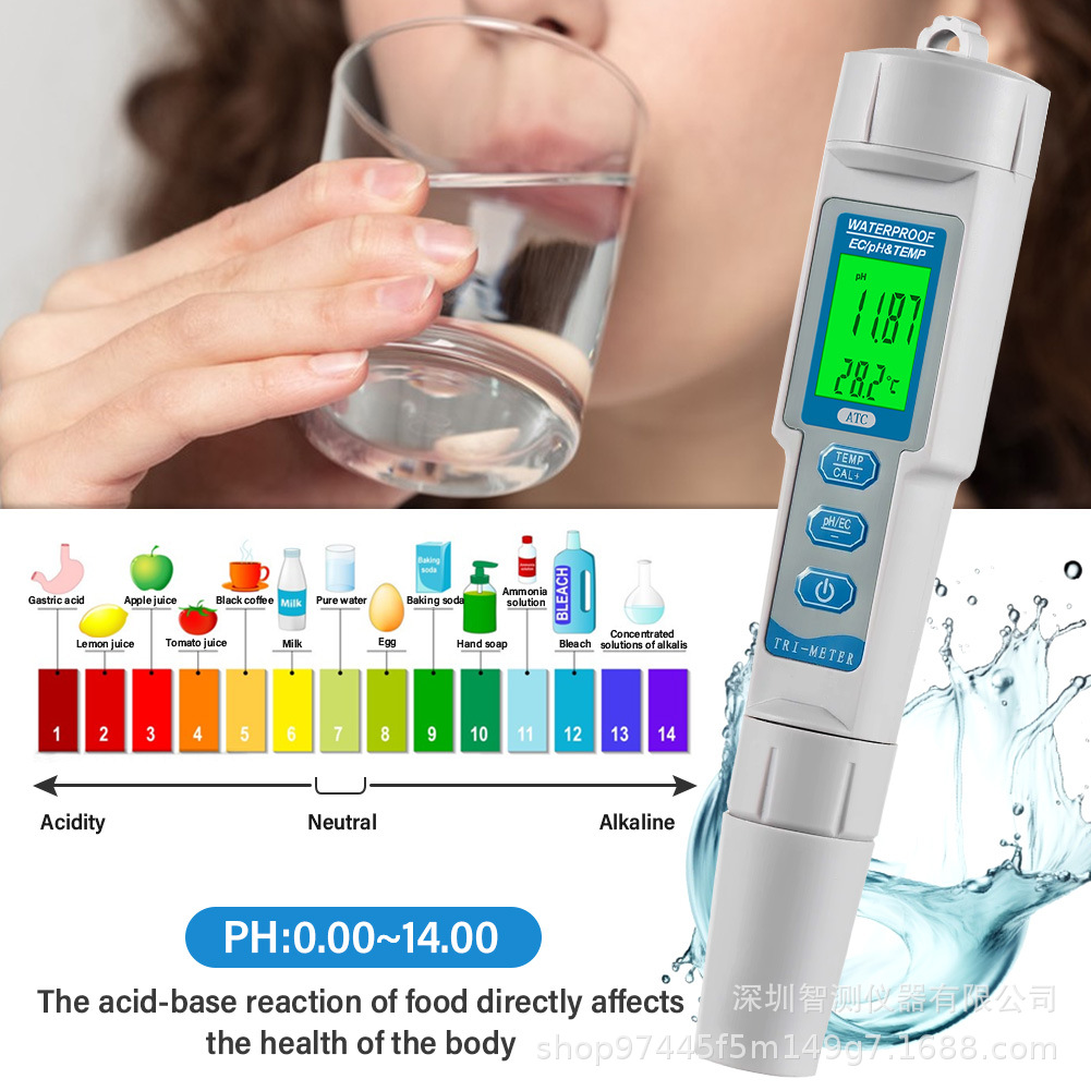 PH.jpg