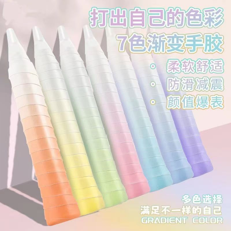 075b0653-599e-4224-90bd-63dff54892a6.jpe