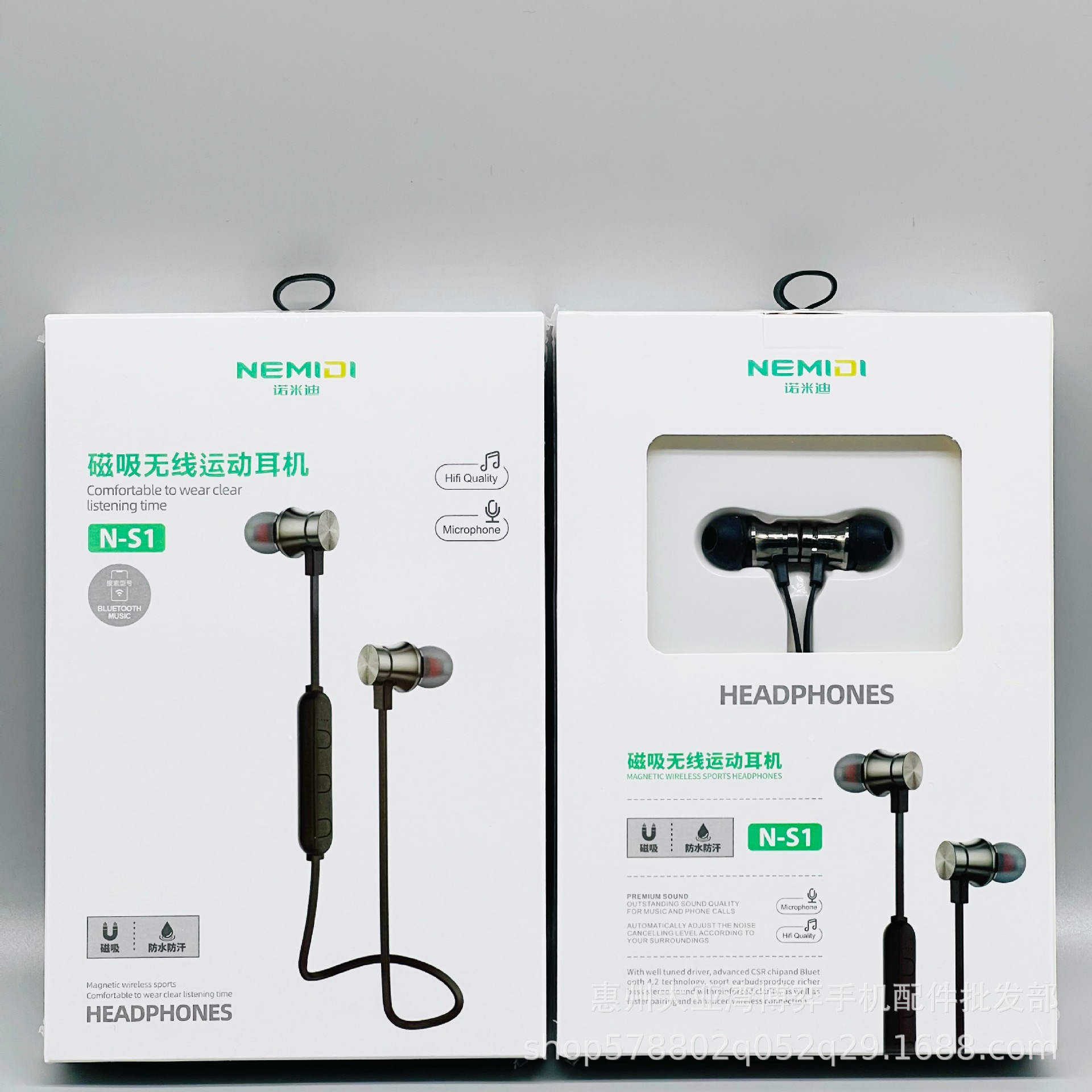 IMG_0037(20220318-001714)