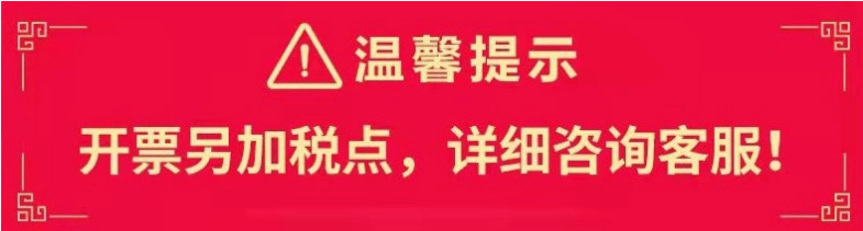 一键复制_20240603205608
