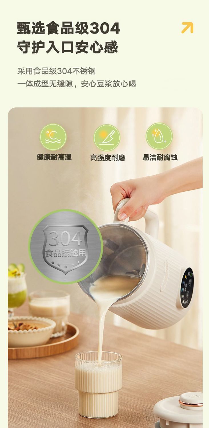 5b74ccfb-4987-45aa-a79d-81b63c03cb2c.jpe